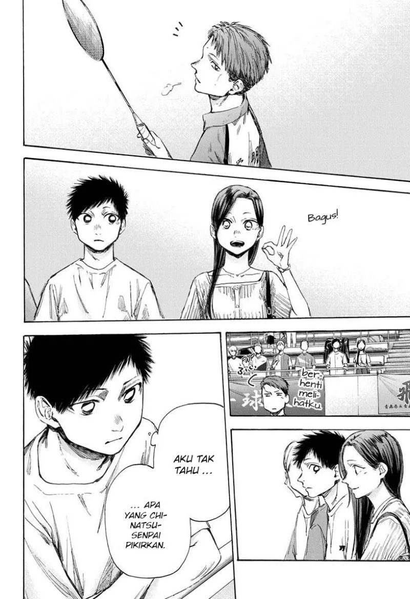 Ao no Hako Chapter 39 - halaman 17
