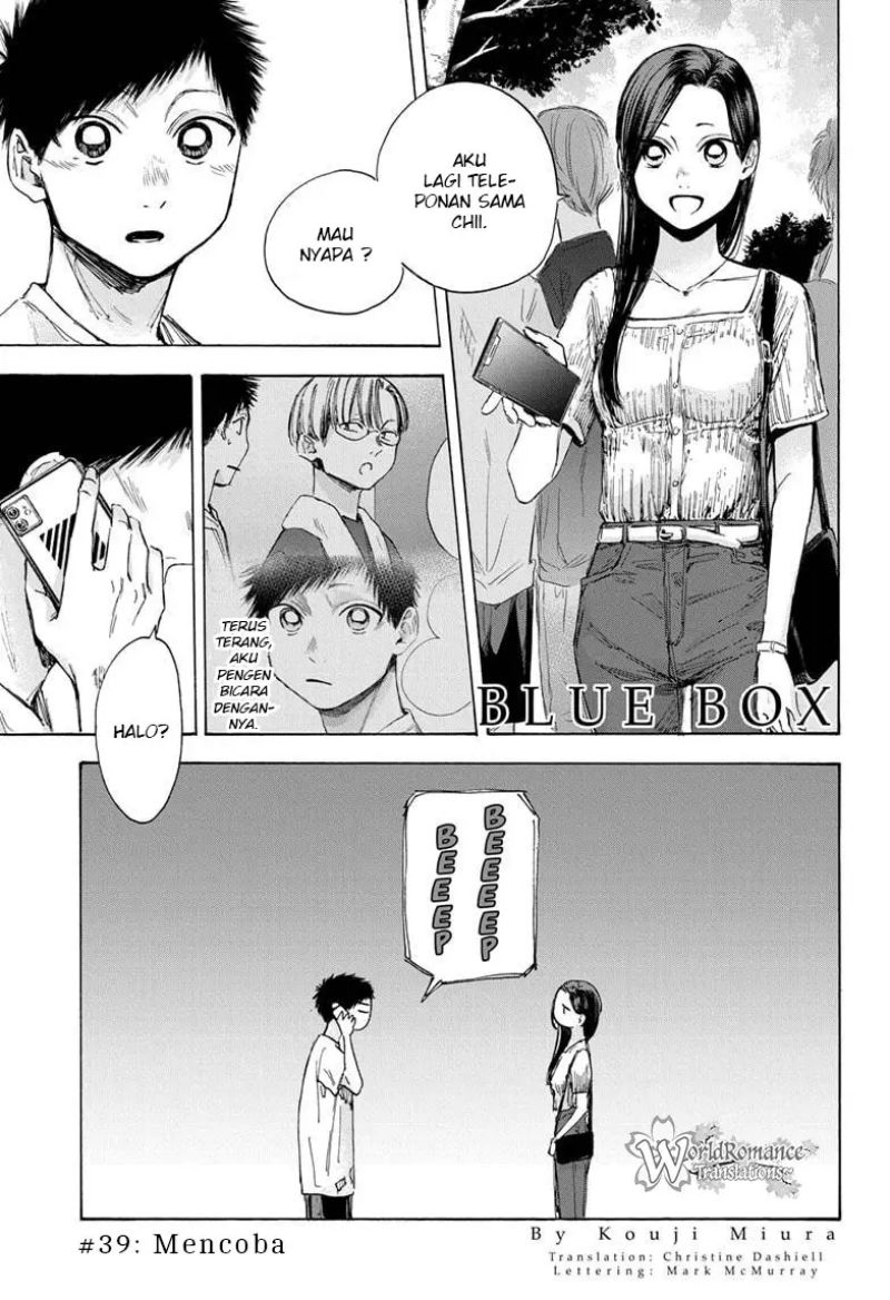 Ao no Hako Chapter 39 - halaman 2