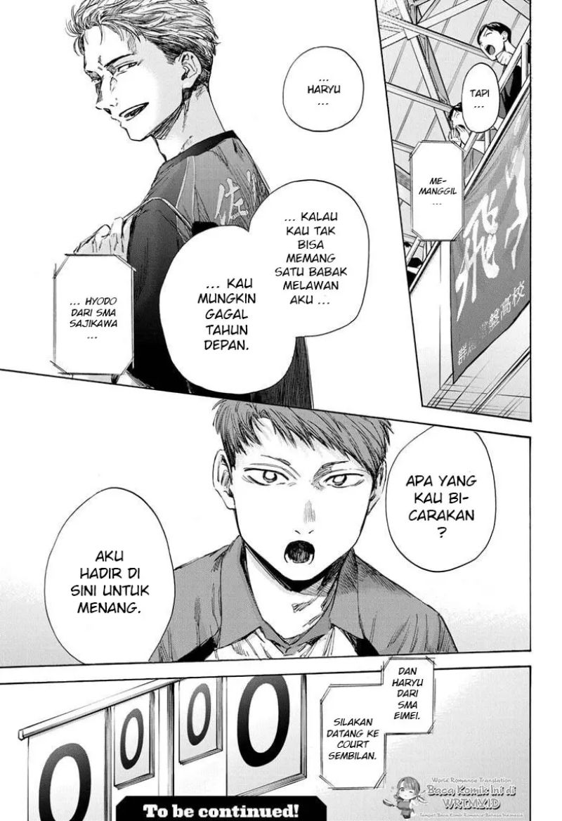 Ao no Hako Chapter 39 - halaman 20