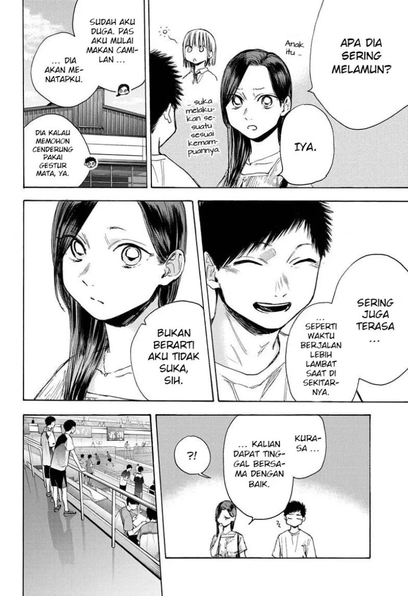 Ao no Hako Chapter 39 - halaman 5