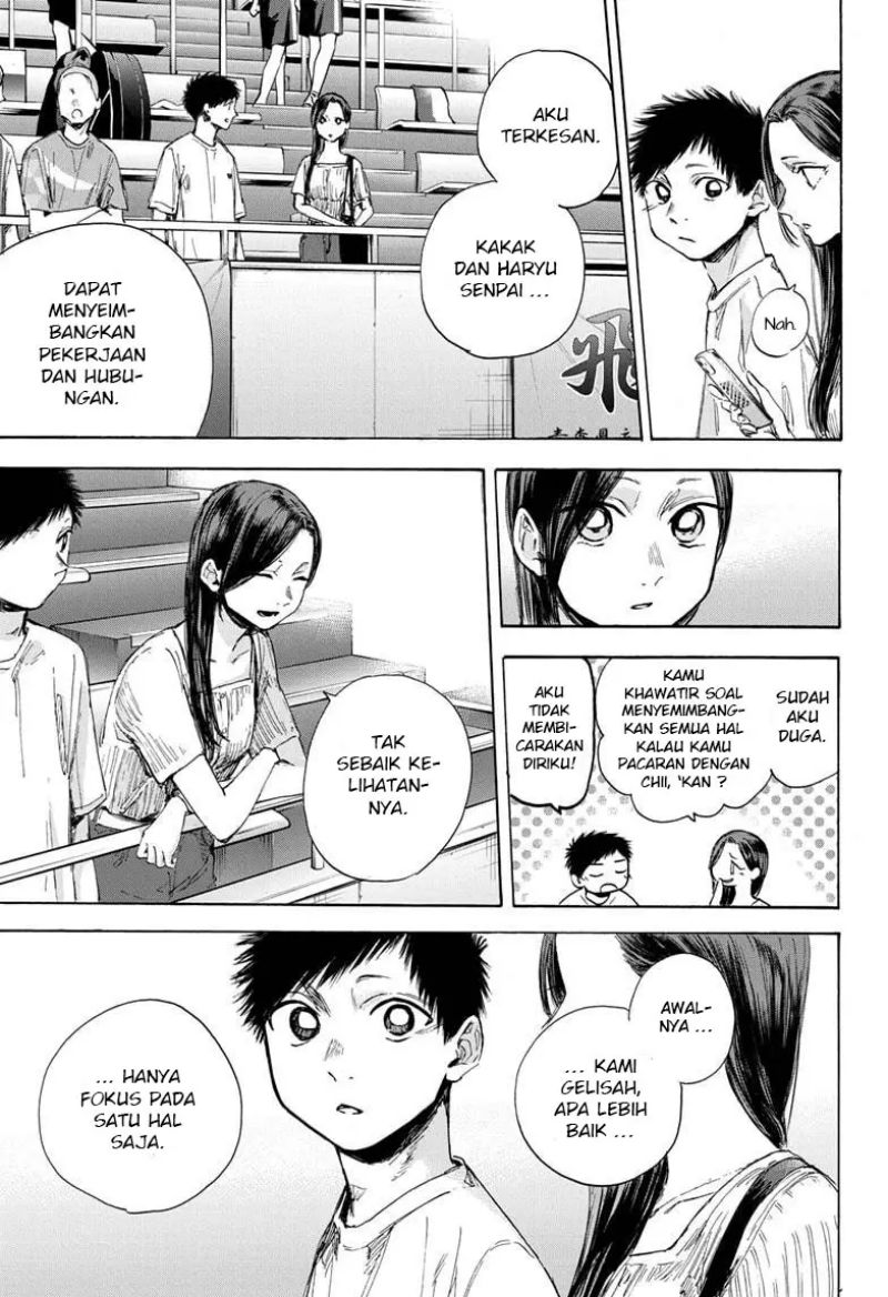 Ao no Hako Chapter 39 - halaman 8