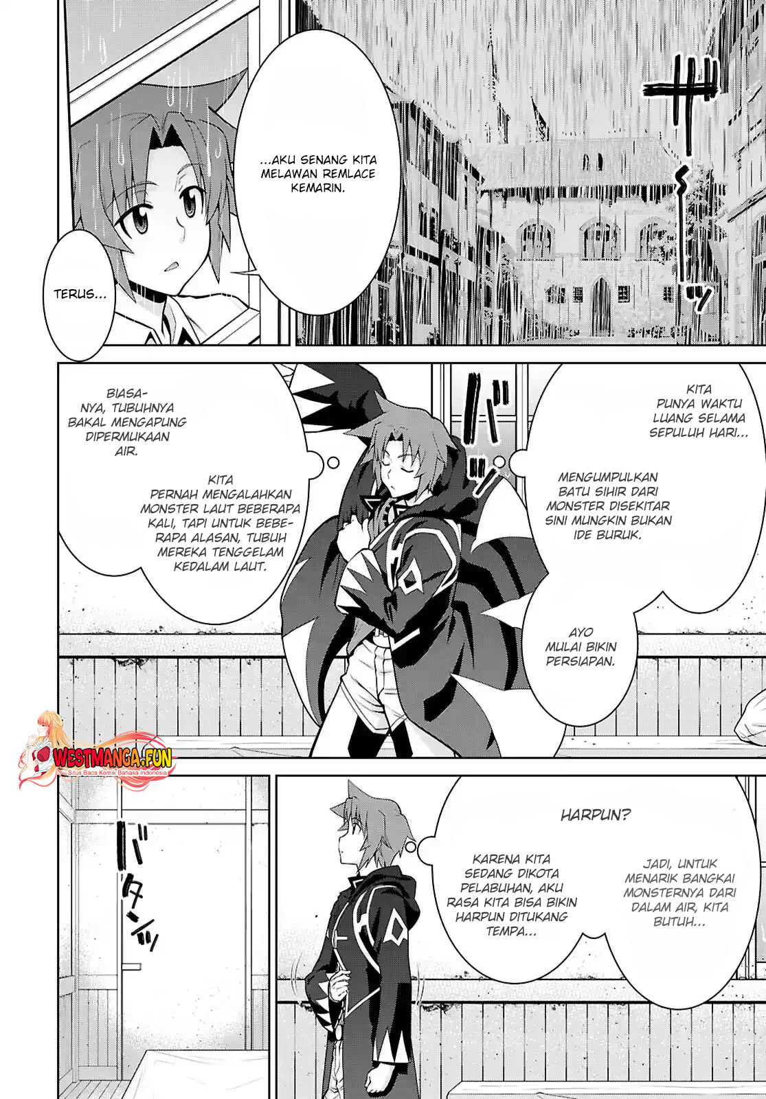 Ao no Hako Chapter 4 - halaman 4