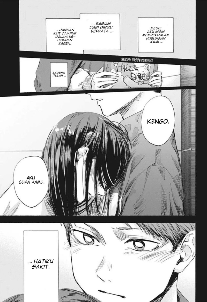 Ao no Hako Chapter 40 - halaman 14
