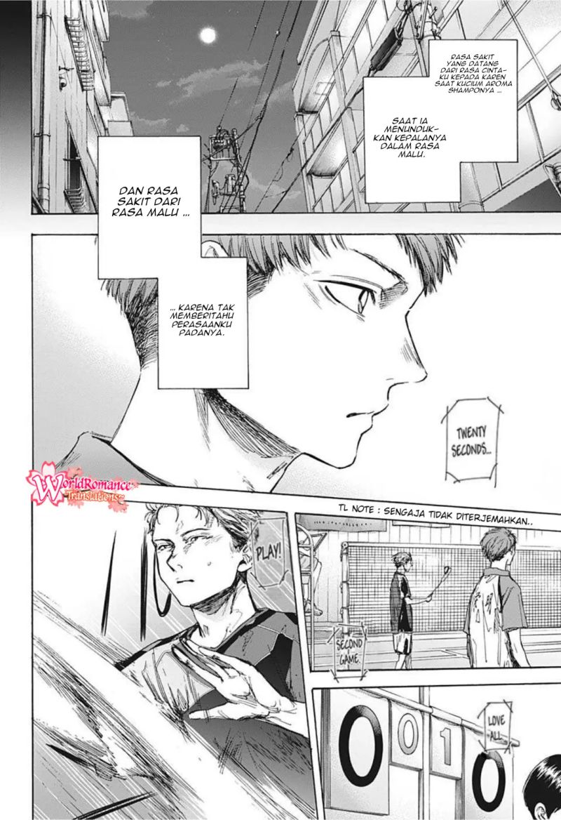 Ao no Hako Chapter 40 - halaman 15