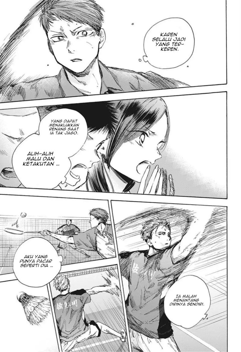 Ao no Hako Chapter 40 - halaman 16
