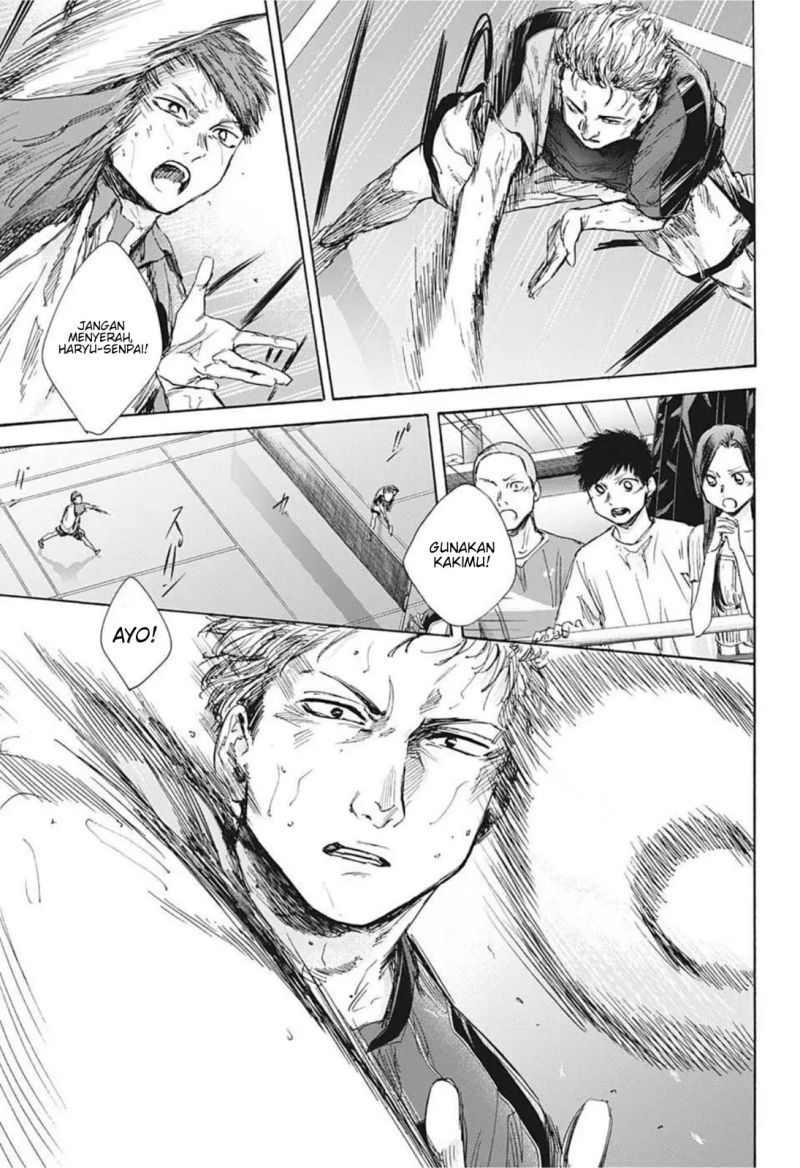 Ao no Hako Chapter 40 - halaman 18