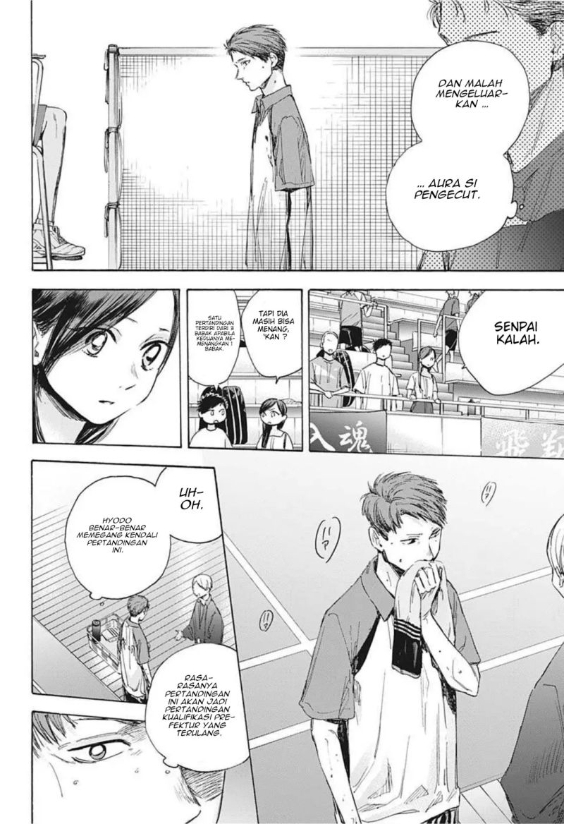 Ao no Hako Chapter 40 - halaman 5