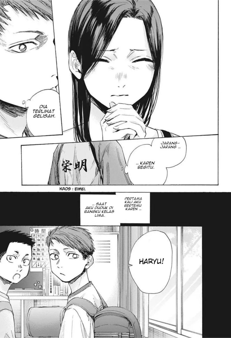 Ao no Hako Chapter 40 - halaman 6