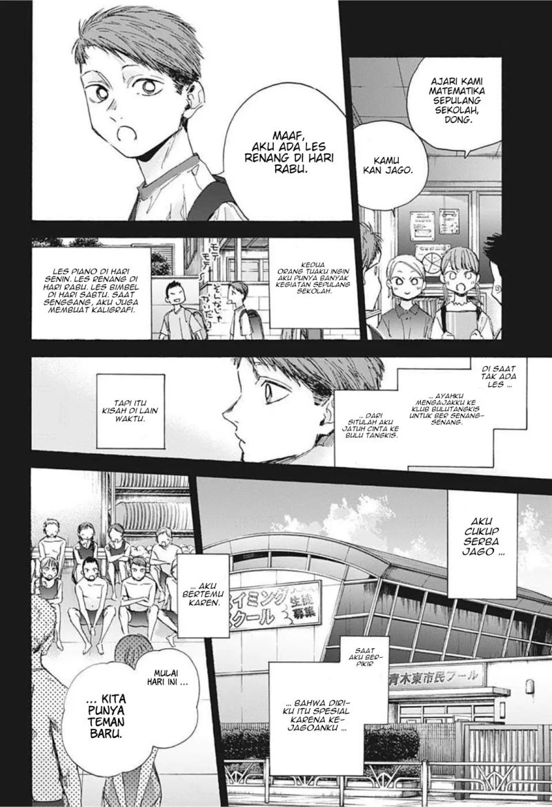 Ao no Hako Chapter 40 - halaman 7