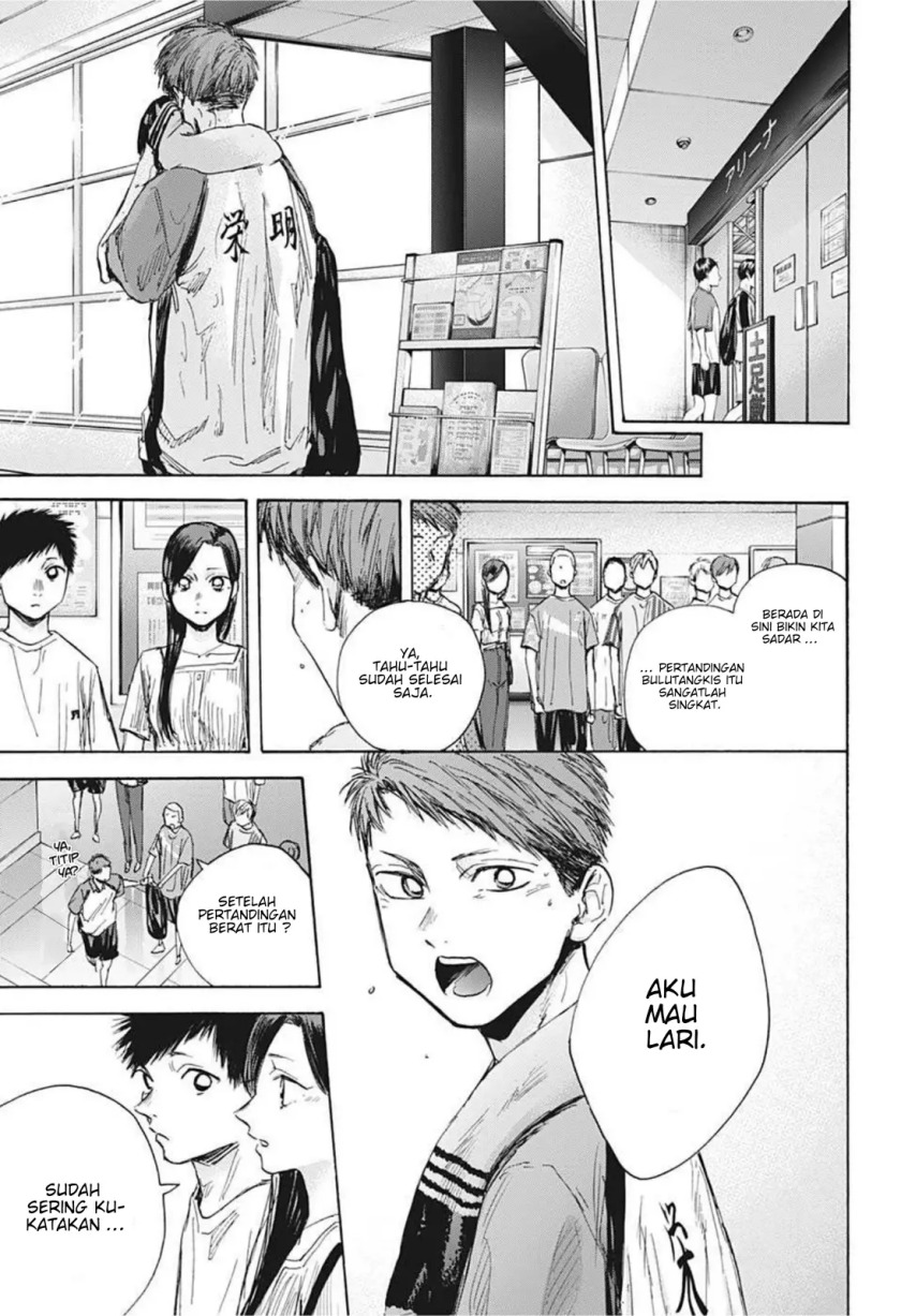 Ao no Hako Chapter 41 - halaman 10