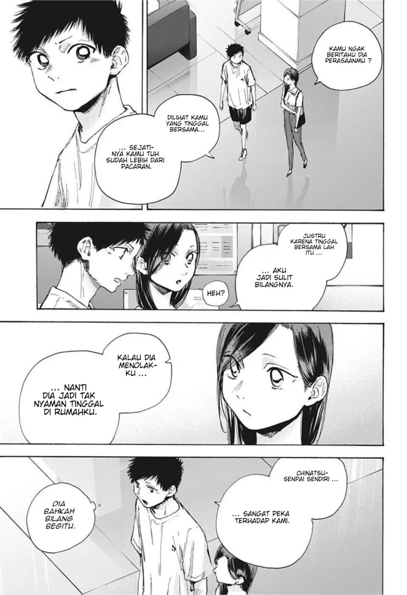 Ao no Hako Chapter 41 - halaman 12