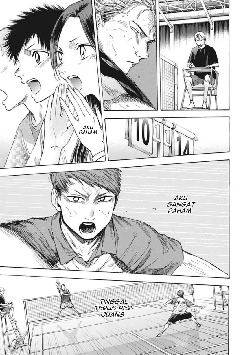 Ao no Hako Chapter 41 - halaman 2