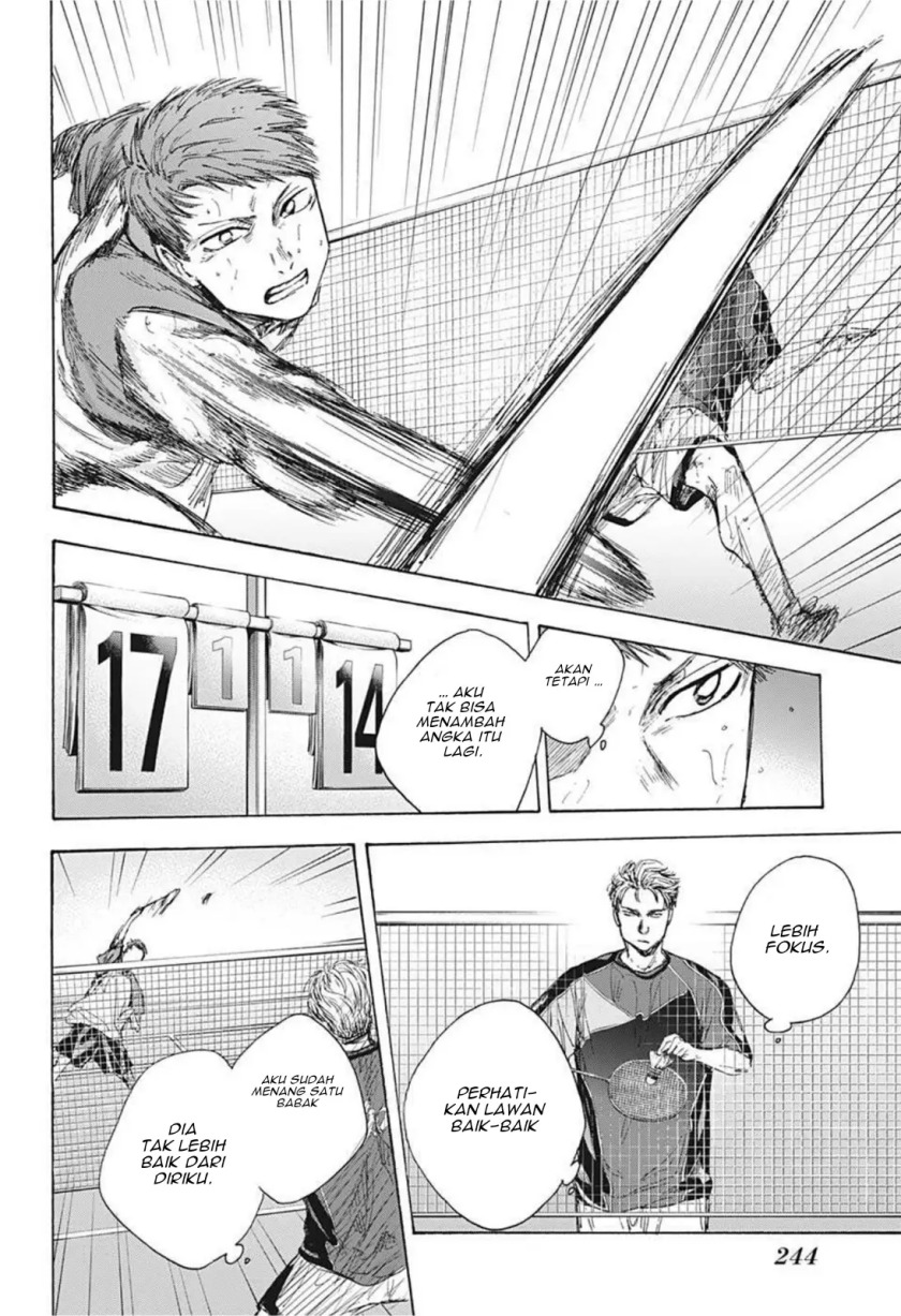 Ao no Hako Chapter 41 - halaman 5