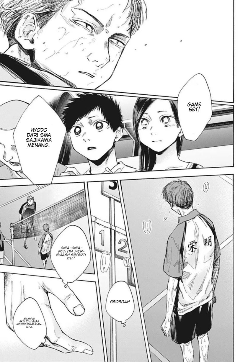 Ao no Hako Chapter 41 - halaman 8