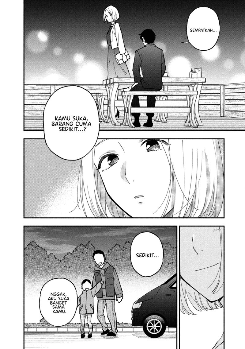 Ao no Hako Chapter 42 - halaman 11