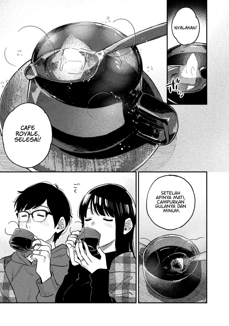 Ao no Hako Chapter 42 - halaman 16