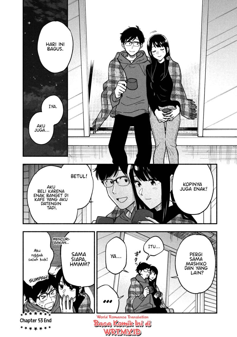 Ao no Hako Chapter 42 - halaman 17