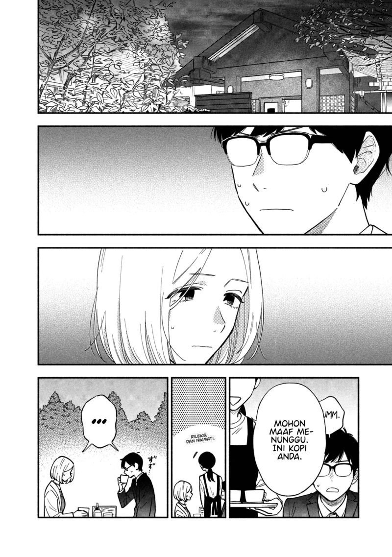 Ao no Hako Chapter 42 - halaman 3