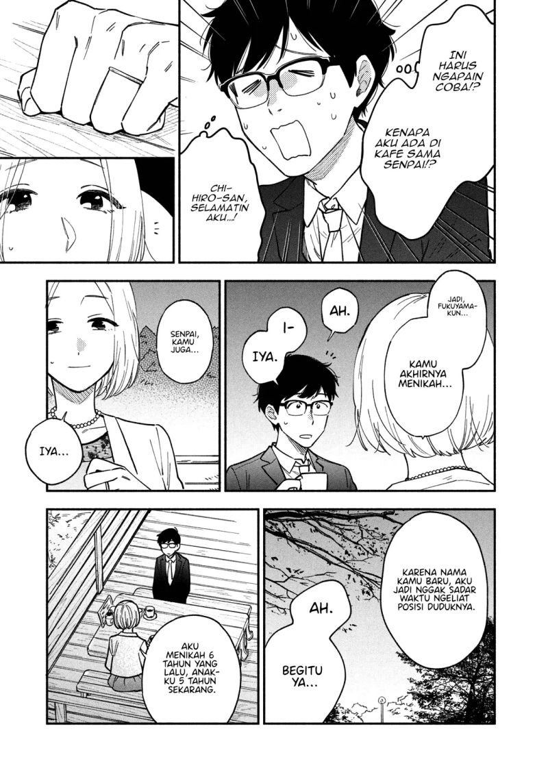 Ao no Hako Chapter 42 - halaman 4
