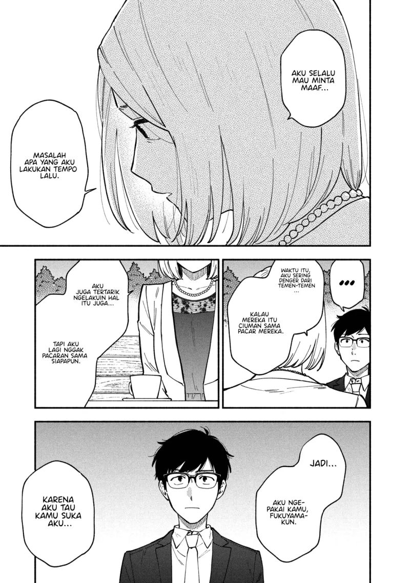 Ao no Hako Chapter 42 - halaman 6