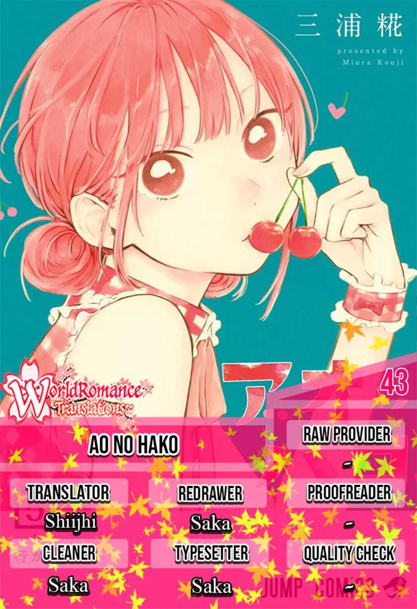 Ao no Hako Chapter 43 - halaman 1