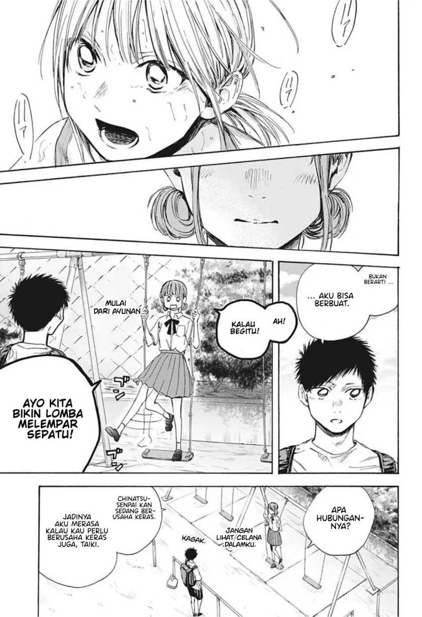 Ao no Hako Chapter 43 - halaman 12