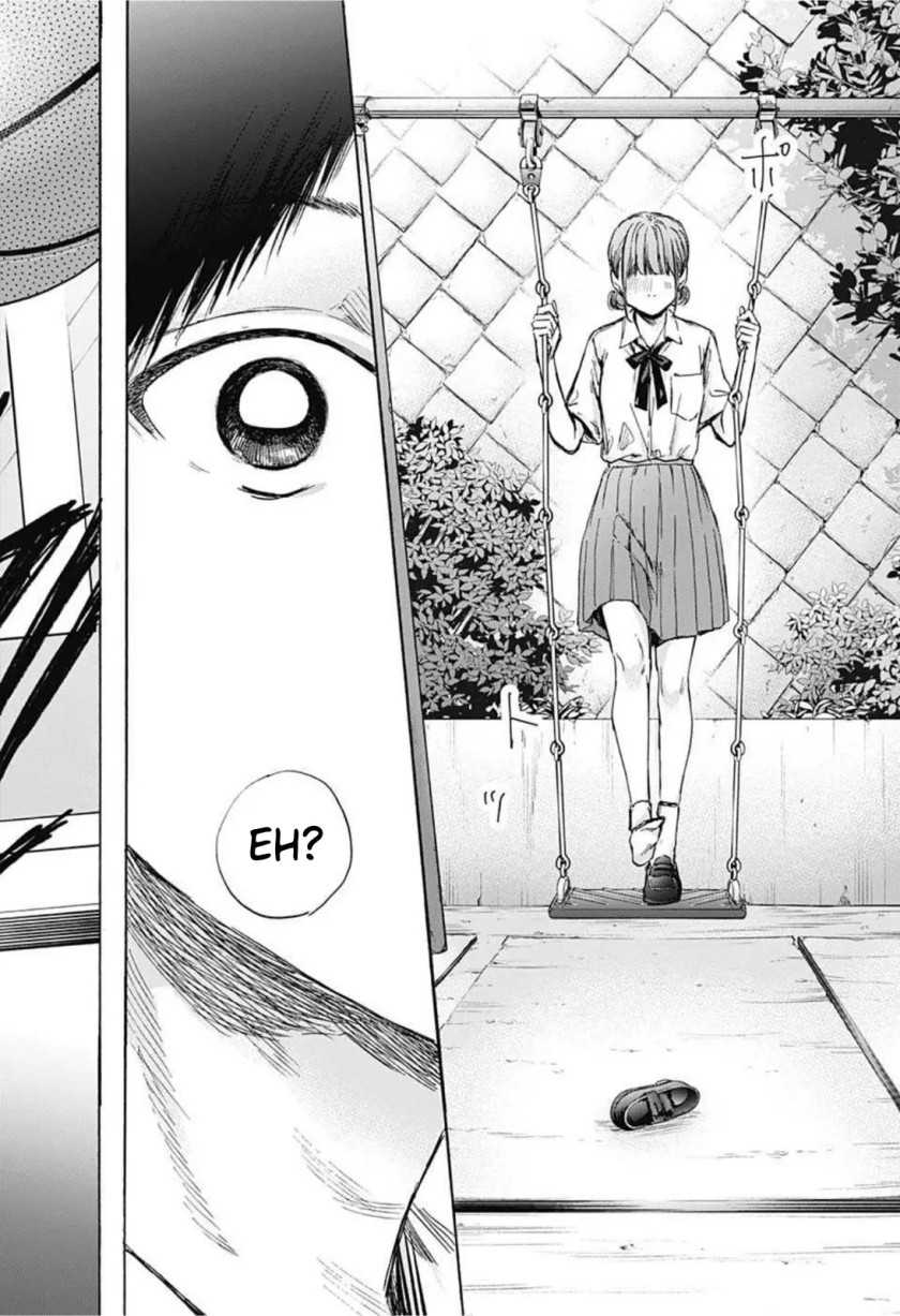 Ao no Hako Chapter 43 - halaman 17