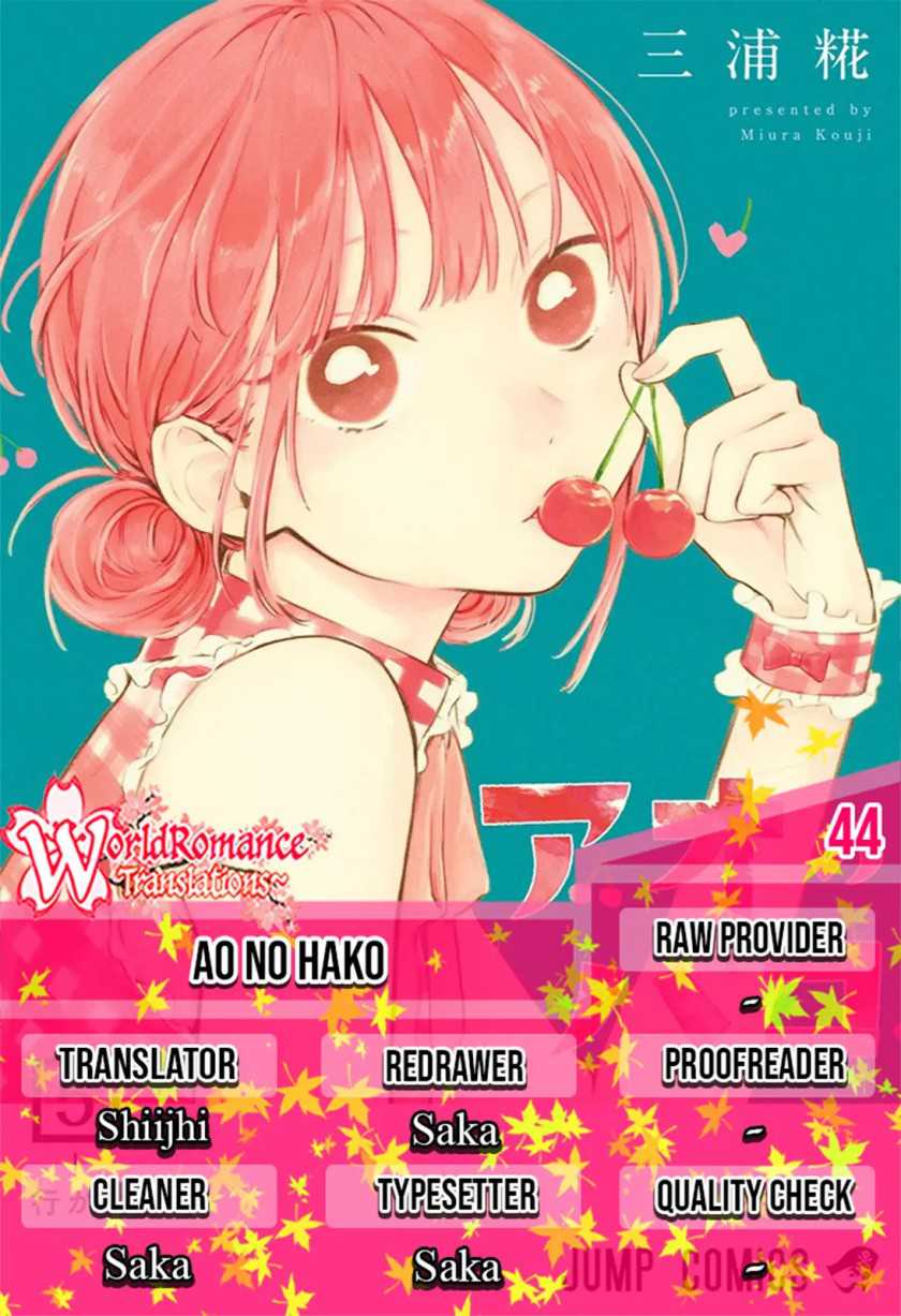 Ao no Hako Chapter 44 - halaman 1