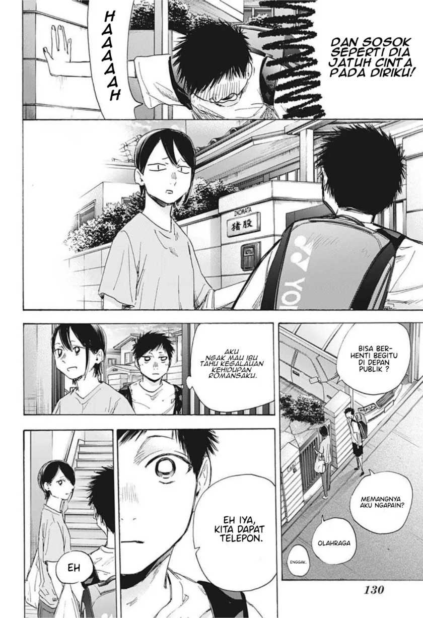 Ao no Hako Chapter 44 - halaman 13