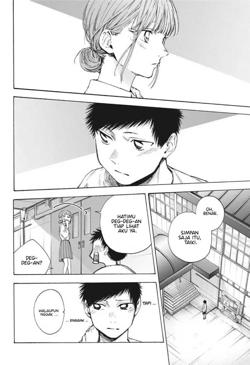 Ao no Hako Chapter 44 - halaman 19