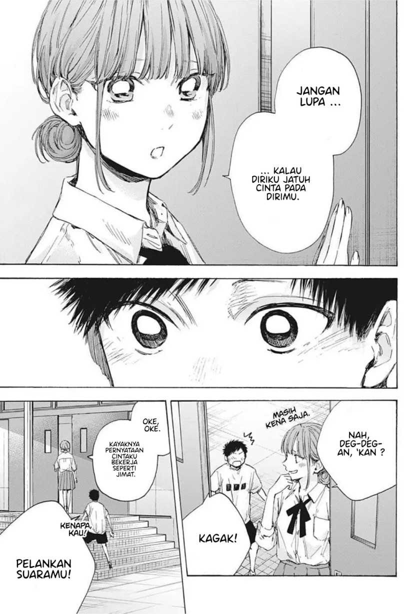 Ao no Hako Chapter 44 - halaman 20