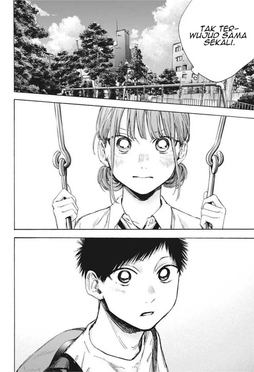 Ao no Hako Chapter 44 - halaman 5