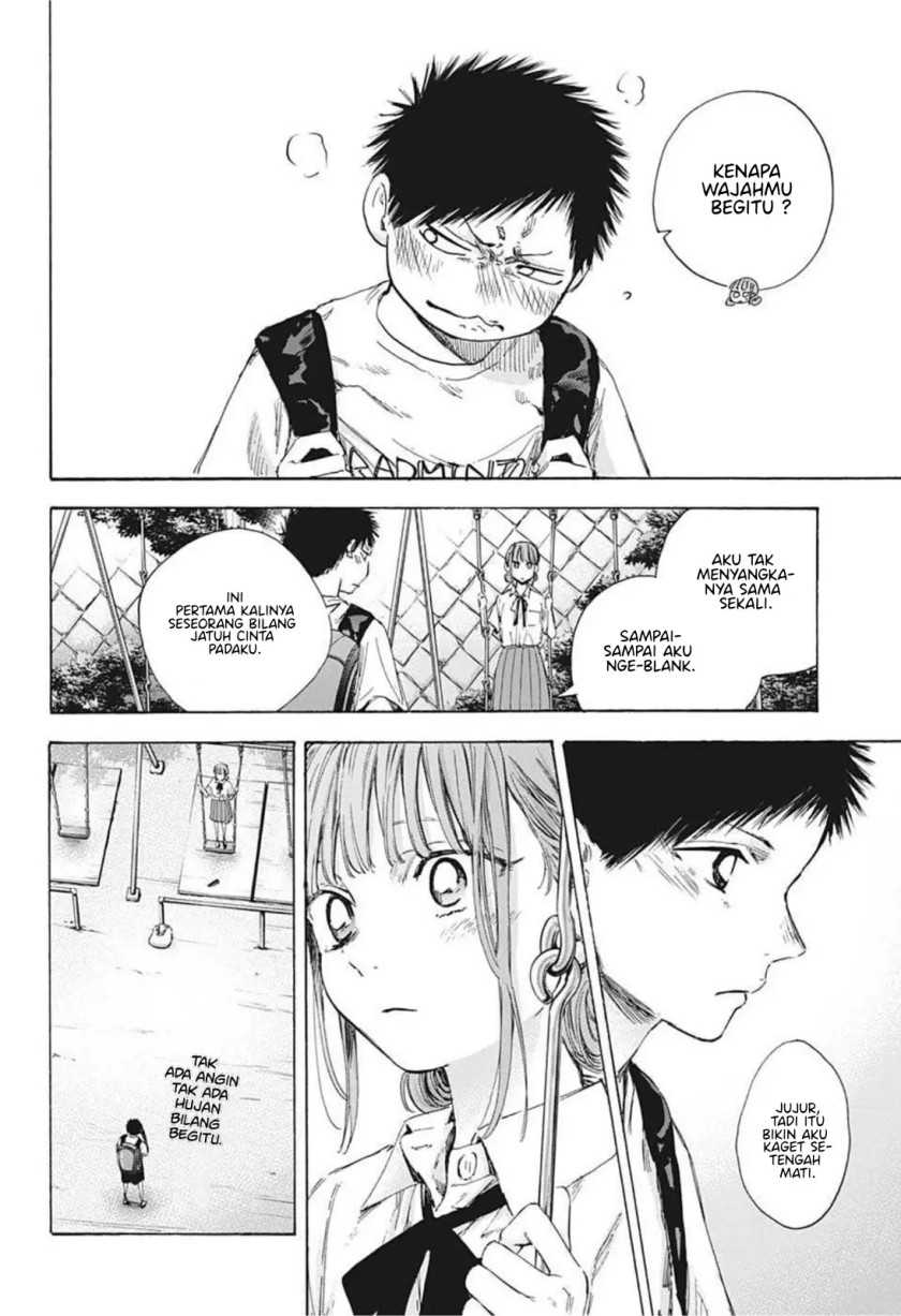 Ao no Hako Chapter 44 - halaman 7