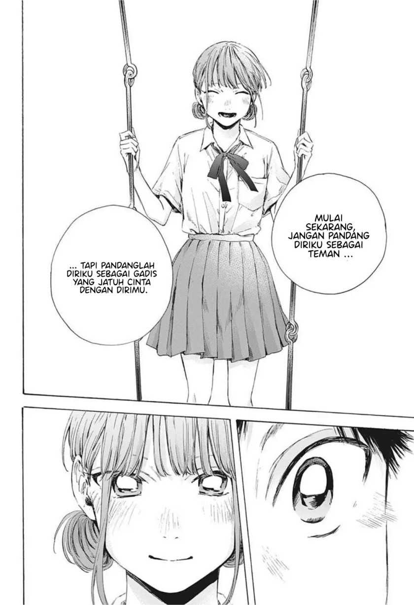 Ao no Hako Chapter 44 - halaman 9