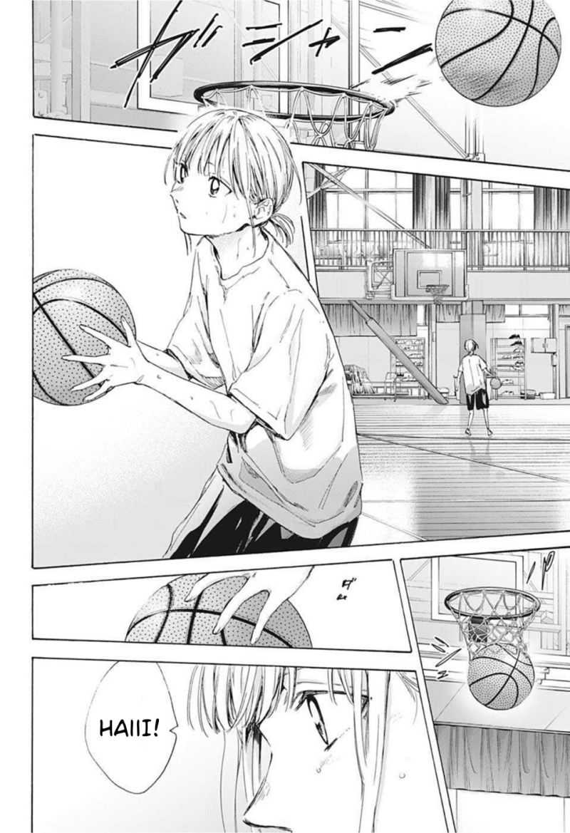 Ao no Hako Chapter 45 - halaman 13