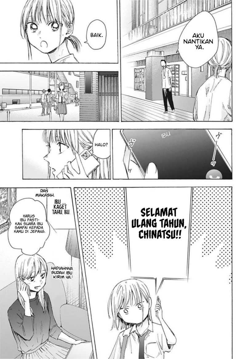 Ao no Hako Chapter 45 - halaman 14