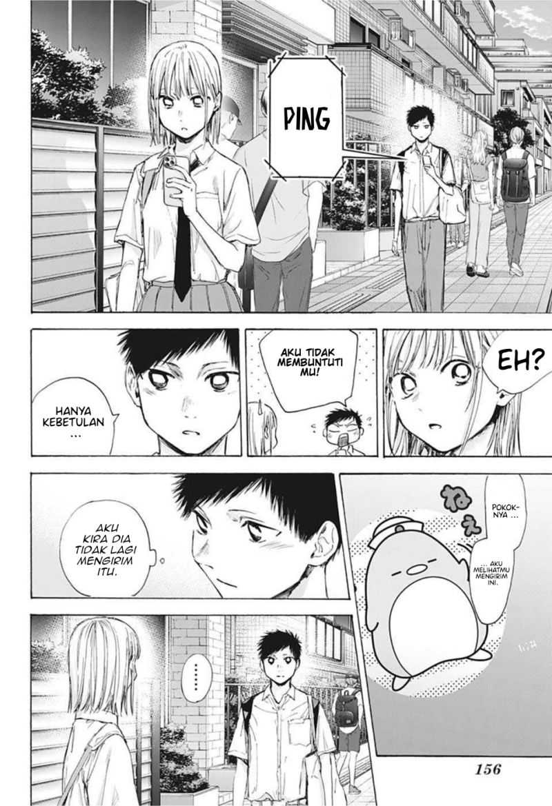 Ao no Hako Chapter 45 - halaman 19