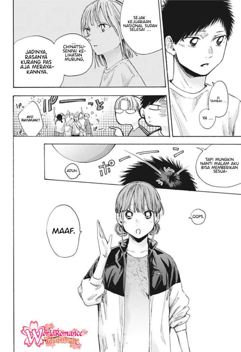 Ao no Hako Chapter 45 - halaman 5