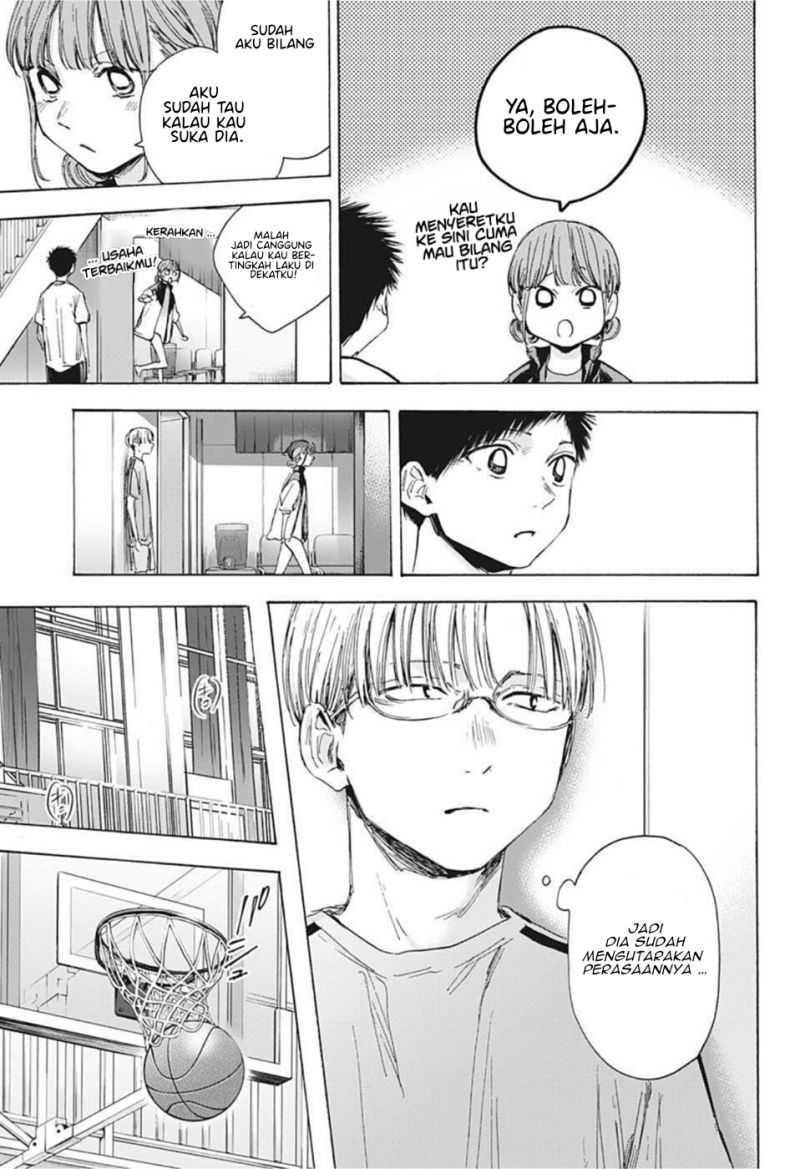 Ao no Hako Chapter 45 - halaman 8