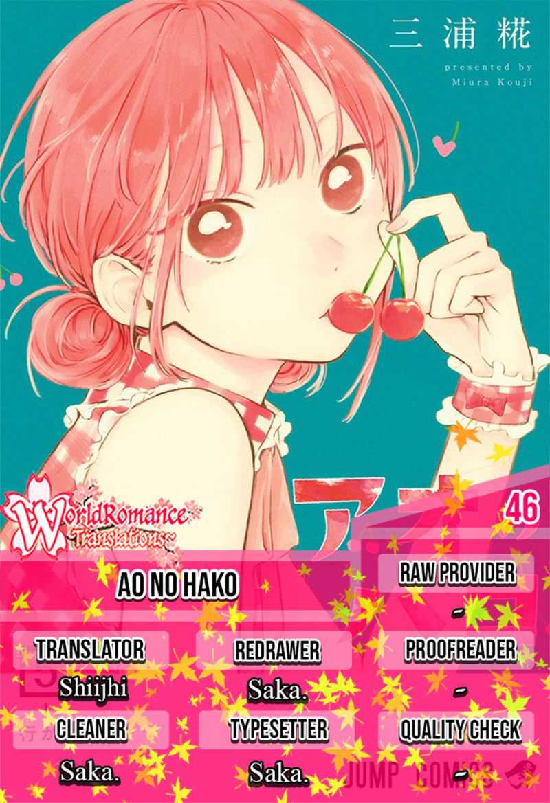Ao no Hako Chapter 46 - halaman 1