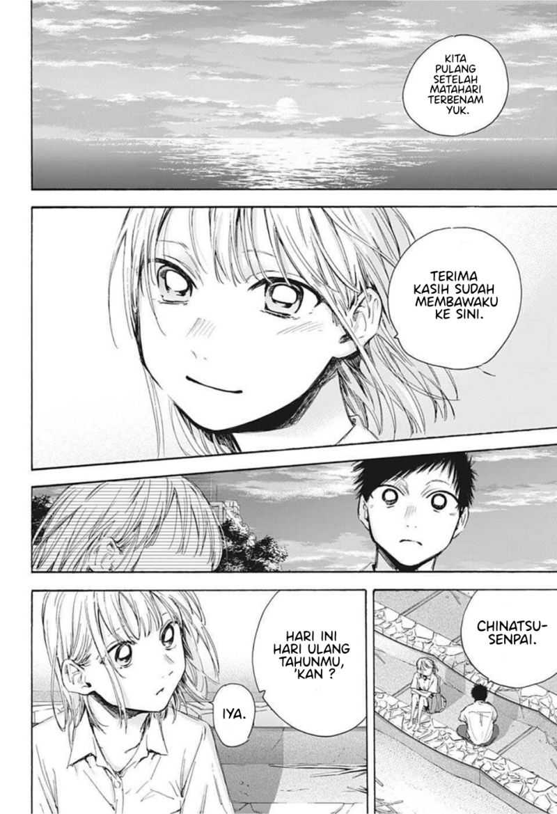 Ao no Hako Chapter 46 - halaman 11