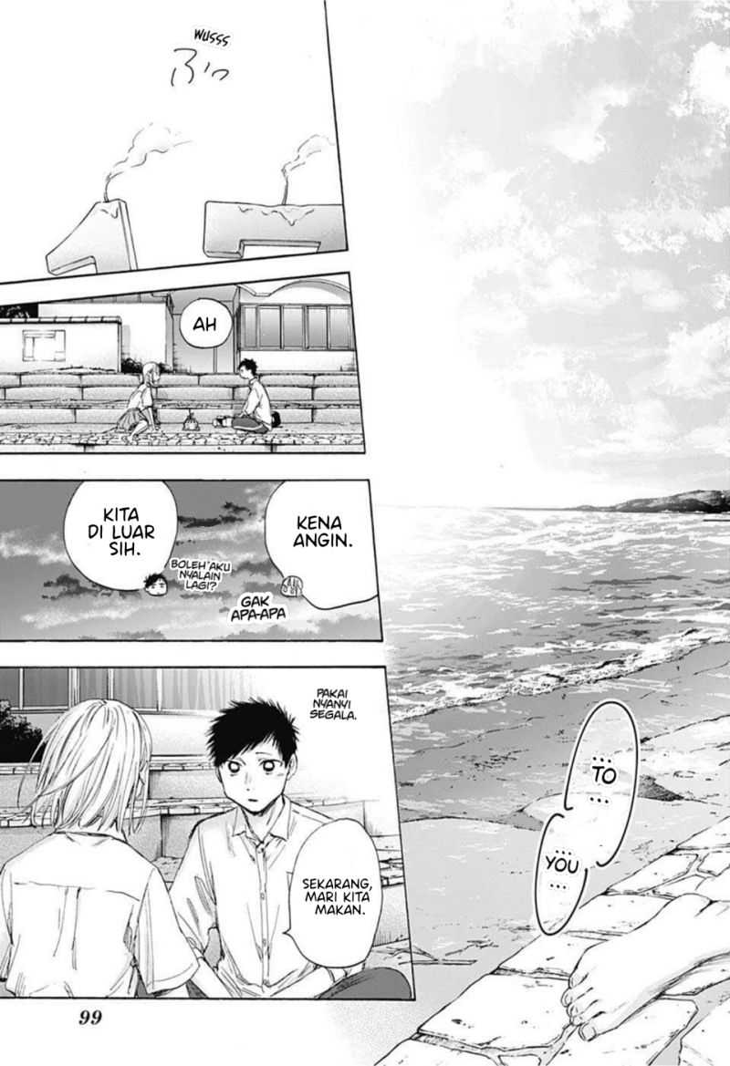 Ao no Hako Chapter 46 - halaman 16