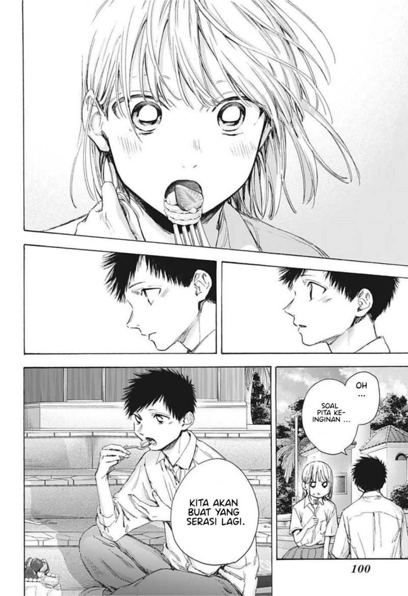 Ao no Hako Chapter 46 - halaman 17