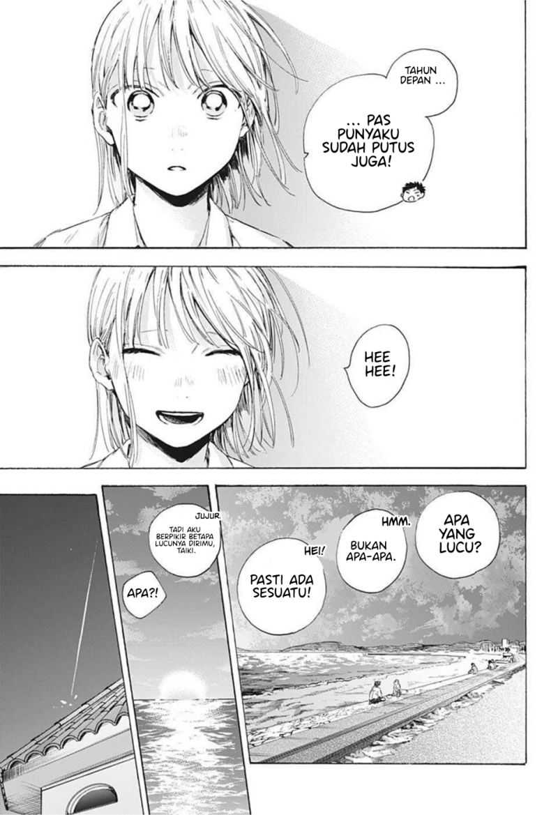 Ao no Hako Chapter 46 - halaman 18