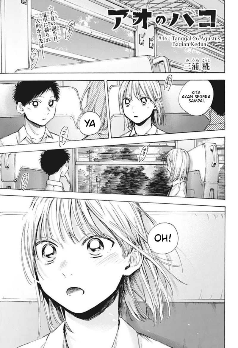 Ao no Hako Chapter 46 - halaman 2