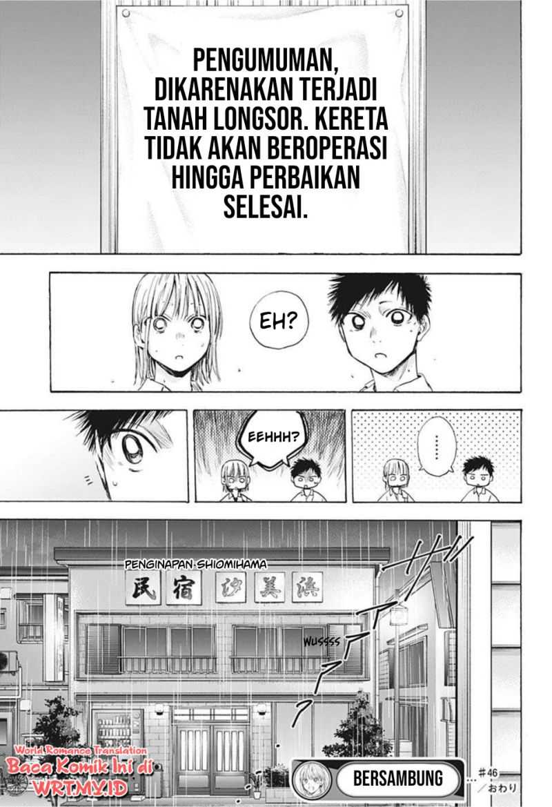 Ao no Hako Chapter 46 - halaman 20