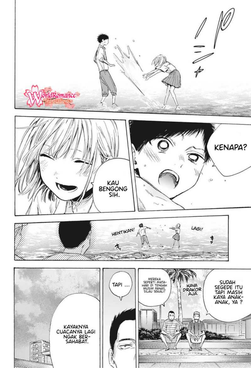 Ao no Hako Chapter 46 - halaman 7