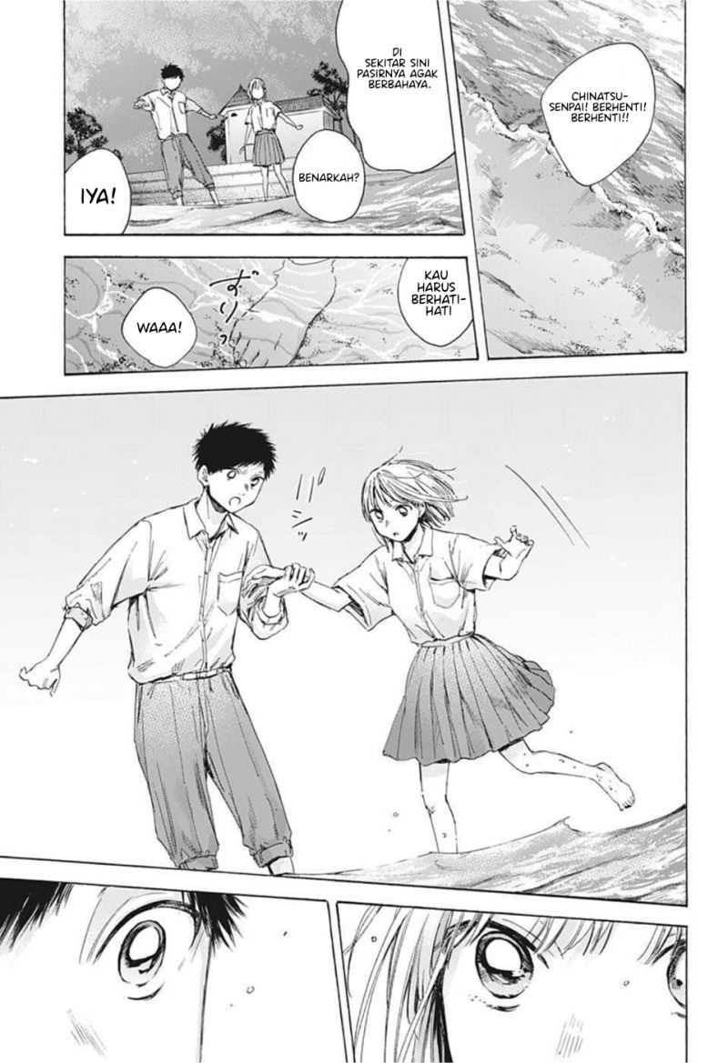 Ao no Hako Chapter 46 - halaman 8