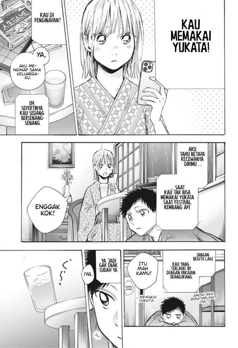 Ao no Hako Chapter 47 - halaman 10