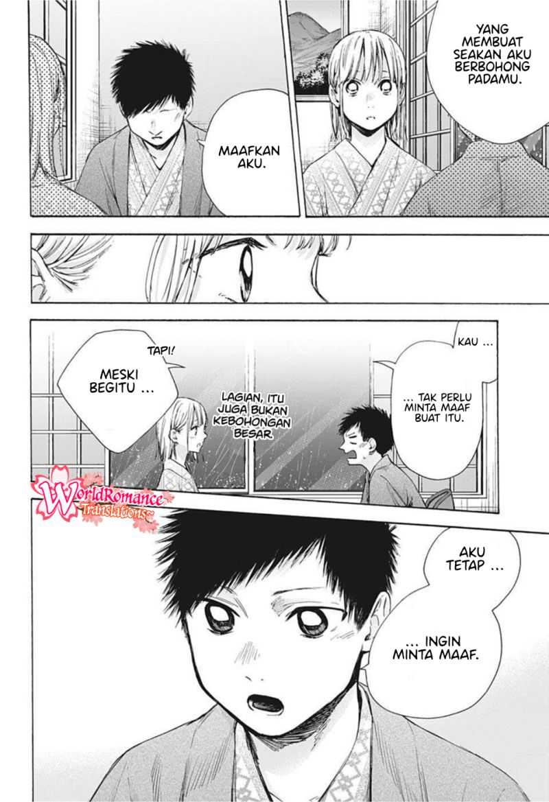 Ao no Hako Chapter 47 - halaman 13